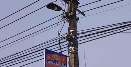 Bộ tập trung DCU là gì? Cấu tạo, chức năng và ứng dụng trong hệ thống đo xa công tơ điện
